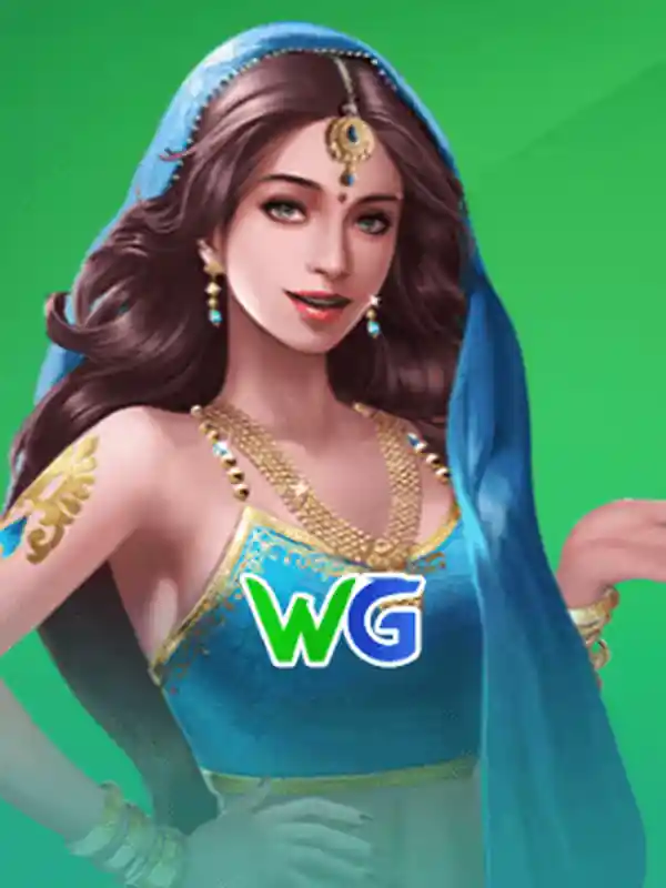 WG তাস গেম অনলাইন